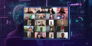 مشاركة “الفاحص” في الاجتماع الإقليمي الأول لمدققي المعلومات عام 2026!