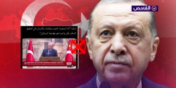 أردوغان لم يلوح بشن هجوم تركي على الاحتلال الإسرائيلي حال فشل المفاوضات!