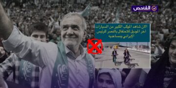 فيديو قديم وليس لتجول الرئيس الإيراني بالدراجة الهوائية احتفالاً بالنصر!