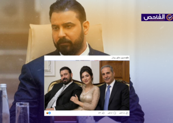 صورة زائفة لامرأة تتوسط فائق زيدان وعلي الزيدي!