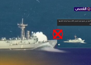 الفيديو من تدريبات “ريمباك” 2016 وليس لسفينة تعرضت لألغام إيرانية في هرمز!