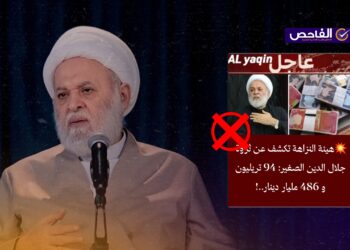 خبر زائف.. هيئة النزاهة لم تعلن أن ثروة جلال الدين الصغير تبلغ 94 تريليون دينار!