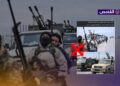 الصور من سوريا وليست لدخول الحشد الشعبي بادية النجف للبحث عن قاعدة إسرائيلية!