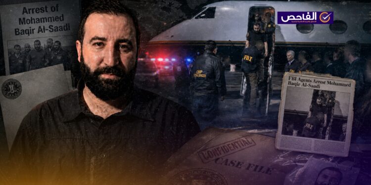 مضلل.. لم يتهم FBI محمد باقر السعدي بارتكاب جرائم بحق أهالي الصقلاوية!