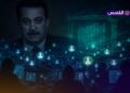 “تأييد وهمي”.. الفاحص يكشف شبكة وهمية تروّج لخطاب ائتلاف الإعمار والتنمية!