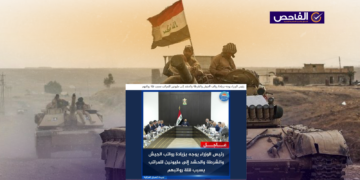 زائف.. لم يوجه الزيدي بزيادة رواتب الجيش والشرطة والحشد!