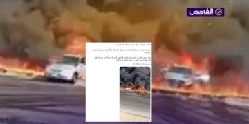 الفيديو لحريق في مصر وليس لاستهداف منشأة نفطية إيرانية!