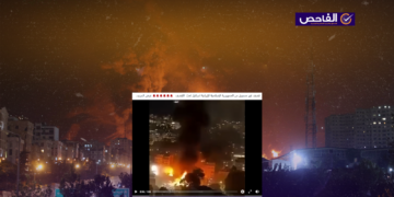 الفيديو لقصف إيراني سابق على حيفا قبل الهدنة ولا علاقة له بالعمليات الأخيرة!