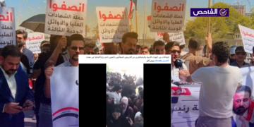الفيديو من تظاهرات عام 2024 ولا علاقة له بتظاهرة الخريجين الأخيرة!