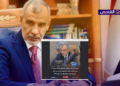 زائف.. لم تعلن وزارة المالية إطلاق وجبة جديدة من رواتب رفحاء!