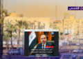 زائف.. لم يعلن أمين بغداد التعاقد مع شركة تركية لتنظيف شوارع بغداد!