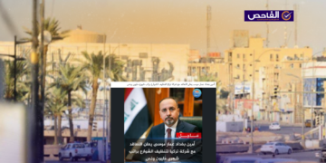 زائف.. لم يعلن أمين بغداد التعاقد مع شركة تركية لتنظيف شوارع بغداد!