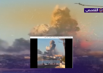 الفيديو لانفجار في مصنع ألعاب نارية في مالطا وليس لهجوم إيراني على الكويت!