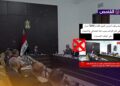 زائف.. لم يعلن مجلس الوزراء العراقي رفع أسعار البنزين!