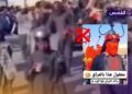 الفيديو لمسيرة عاشورائية في إيران وليست في العراق!