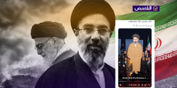 فيديو المجسم الكرتوني لمجتبى خامنئي في تشييع والده مولد بالذكاء الاصطناعي!