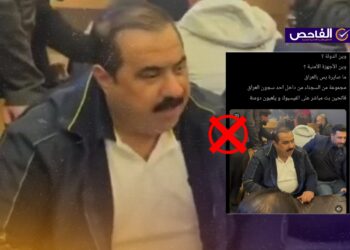 الفيديو المتداول لمثنى السامرائي وهو يلعب “الدومينو” قديم ويعود لعام 2023!