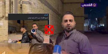 الفيديو يعود إلى 2025 ولا صحة لفقدان 2 ونصف تريليون من خزينة وزارة العمل!