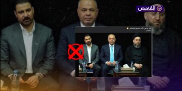 الصورة مفبركة ولا تظهر علي الزيدي بجانب حسين طالب المعتقل بتهمة الفساد!