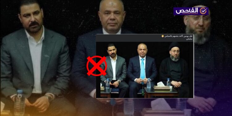 الصورة مفبركة ولا تظهر علي الزيدي بجانب حسين طالب المعتقل بتهمة الفساد!