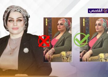 زائف.. صورة لوشم مثنى السامرائي على يد غادة الشمري مفبركة!